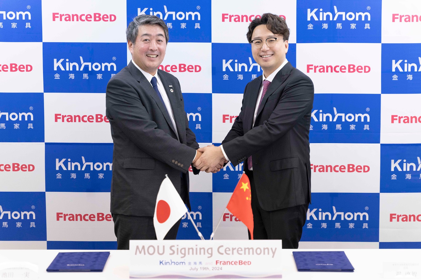 1722938576236834.jpg 02牽手.jpg